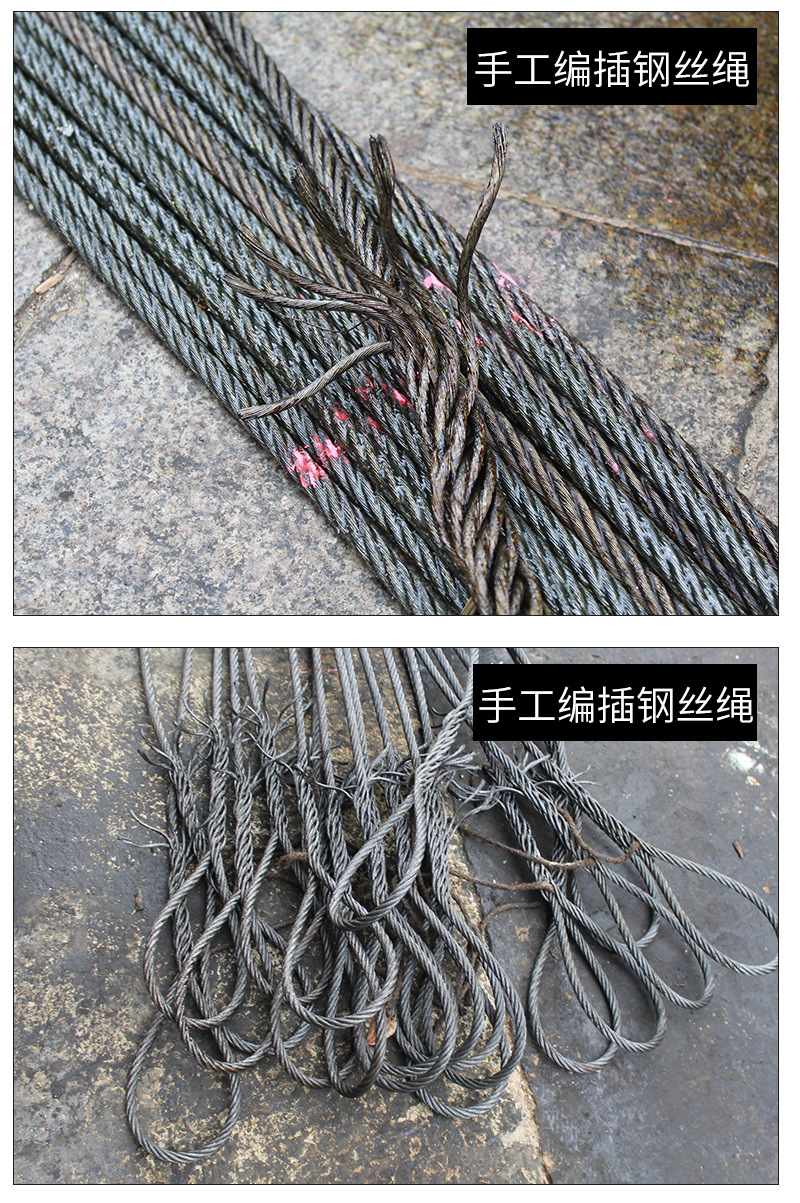 3、起重机钢丝绳常见的损坏有哪些