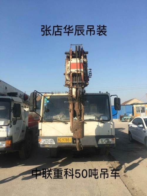 淄博吊车公司-淄博乔鑫建筑机械设备有限公司怎么样？